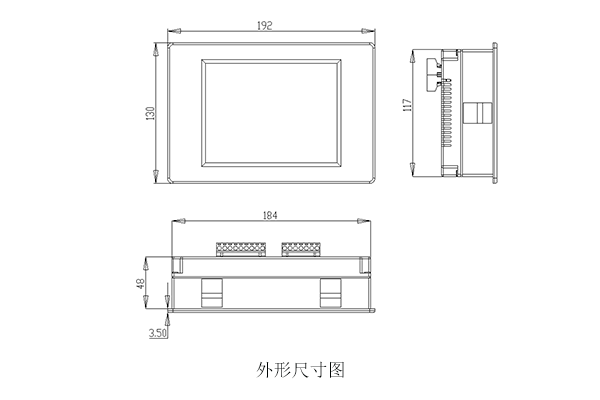 电池巡检仪